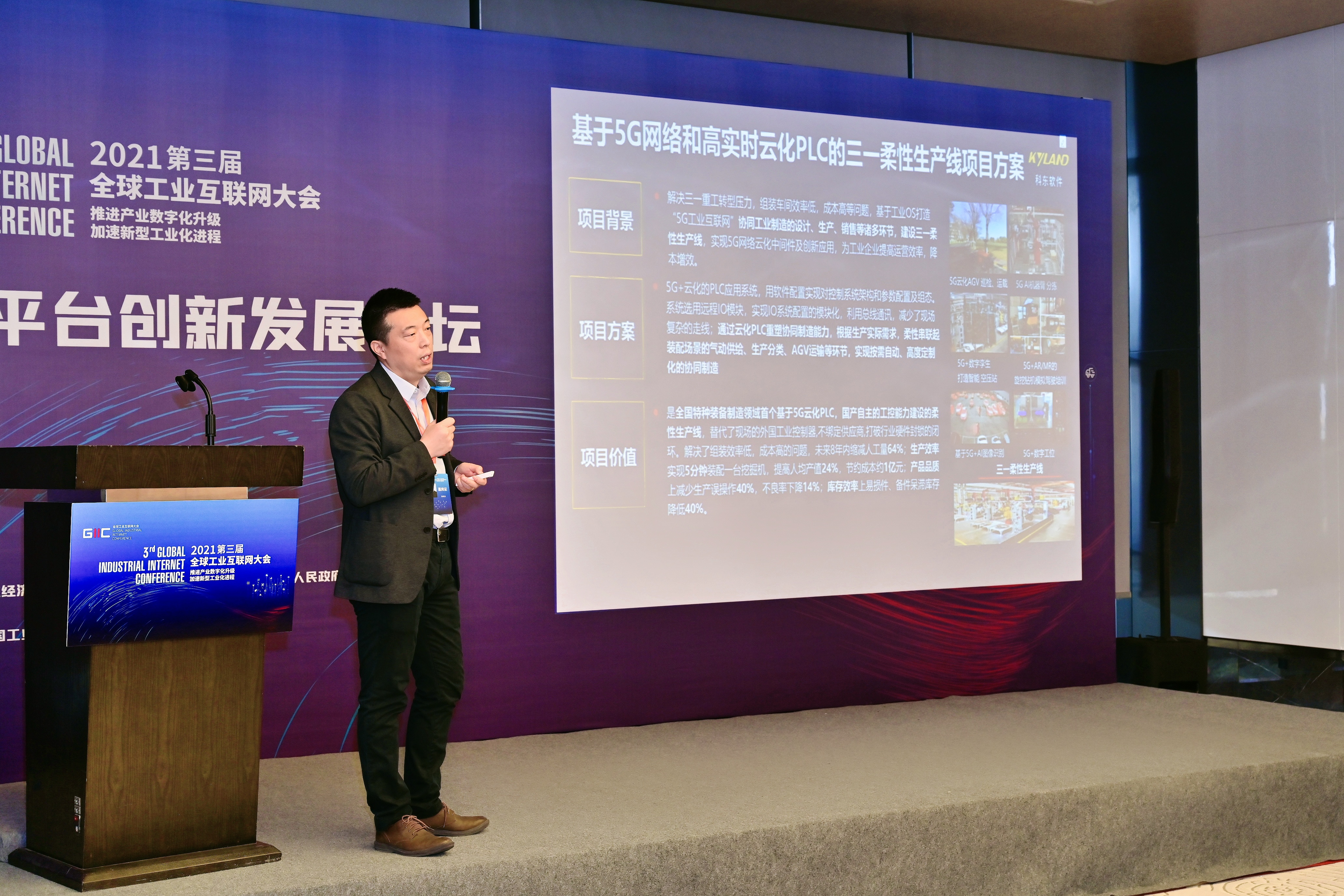 首页-BBIN宝盈集团官方网站