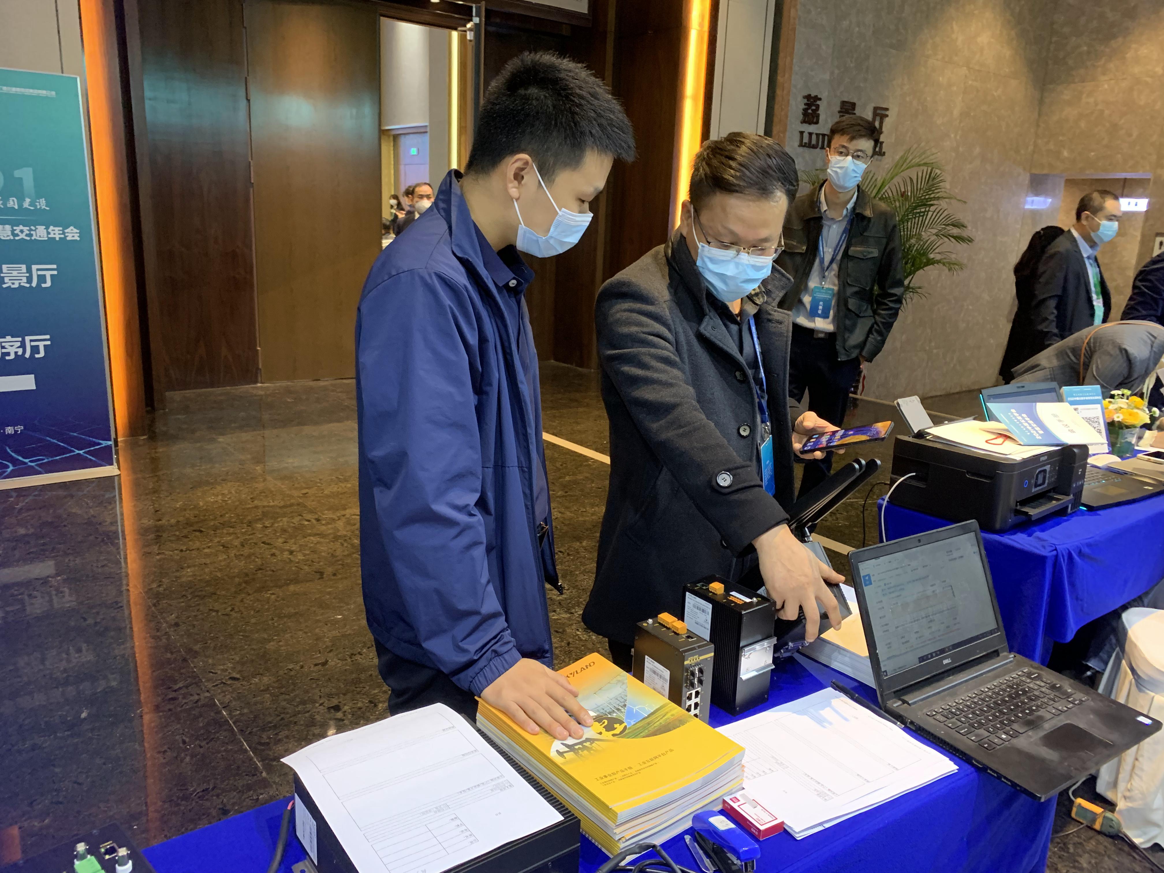 1639641702 首页-BBIN宝盈集团官方网站