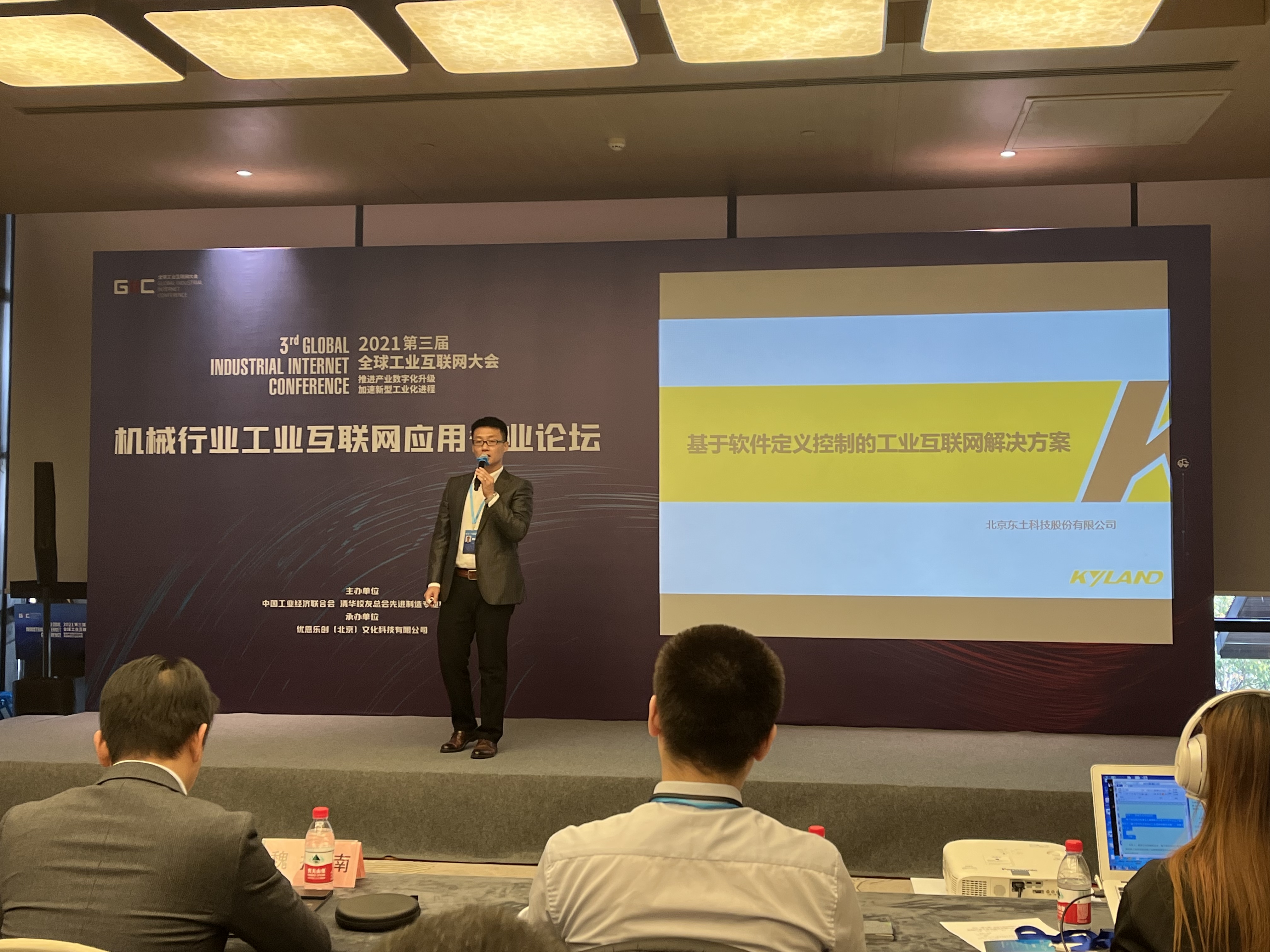 首页-BBIN宝盈集团官方网站