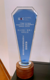 1642298027 首页-BBIN宝盈集团官方网站