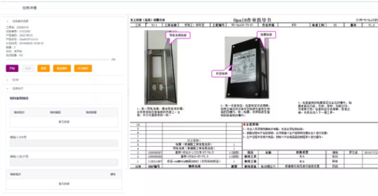 1642401143 首页-BBIN宝盈集团官方网站