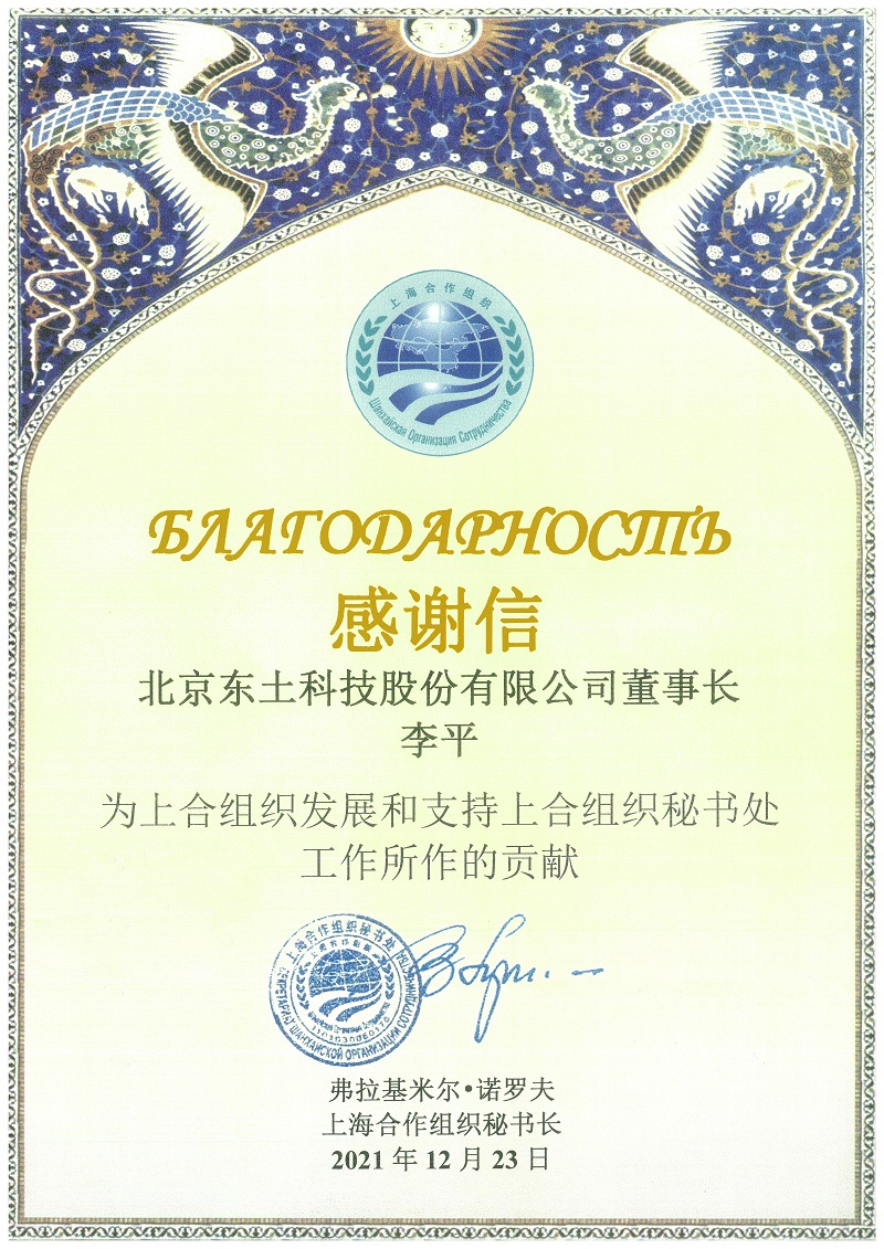 首页-BBIN宝盈集团官方网站