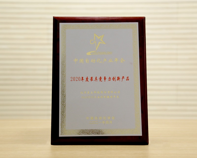首页-BBIN宝盈集团官方网站