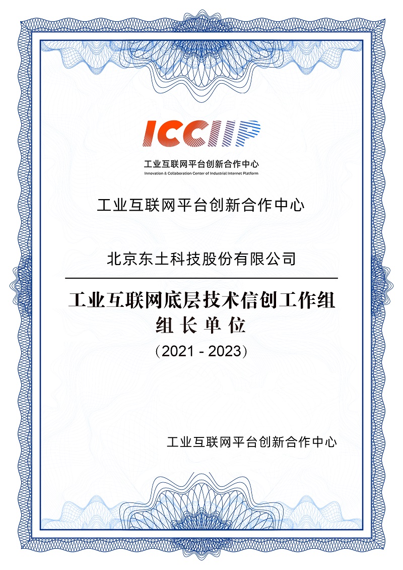 首页-BBIN宝盈集团官方网站
