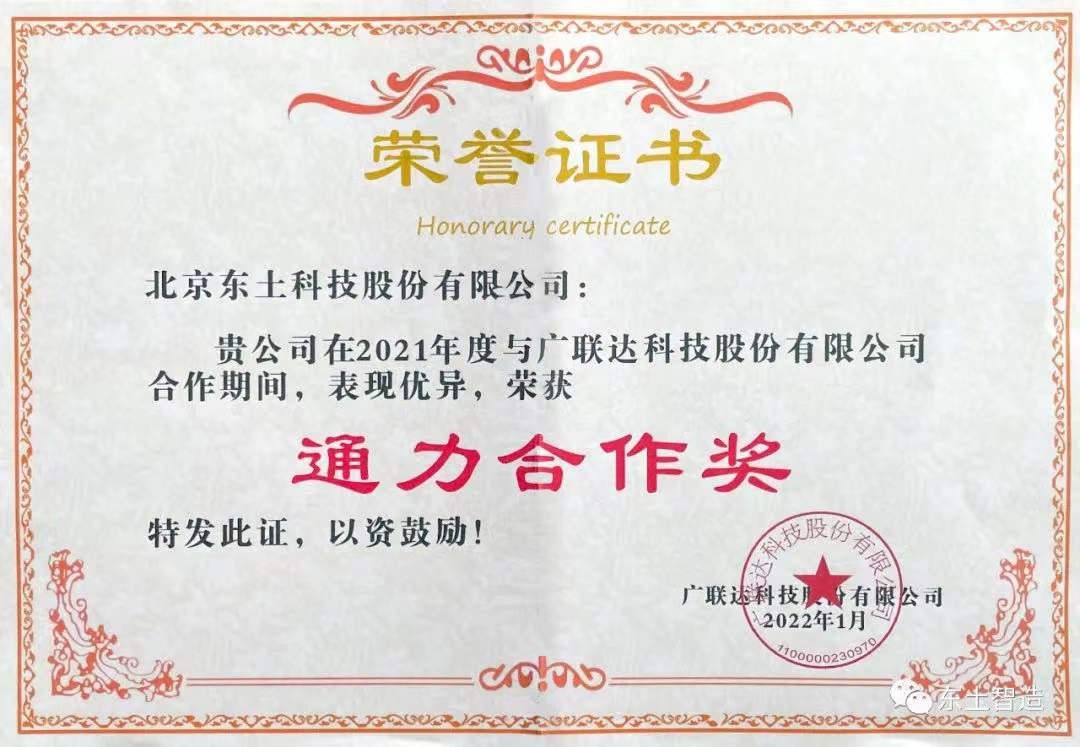 1648260841 首页-BBIN宝盈集团官方网站