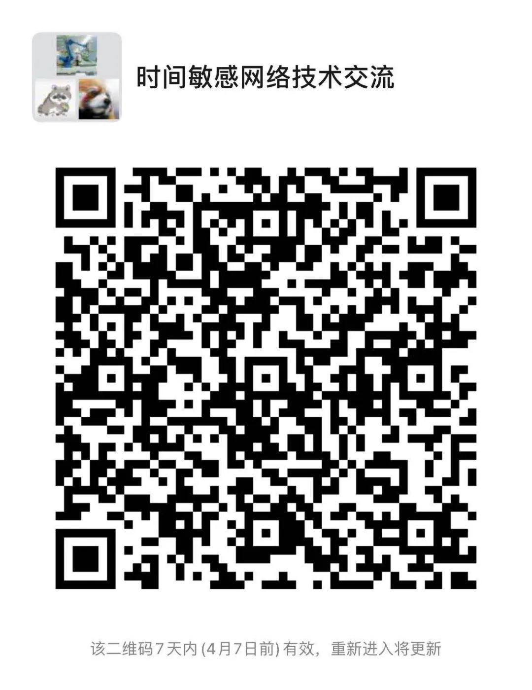 1649022925 首页-BBIN宝盈集团官方网站