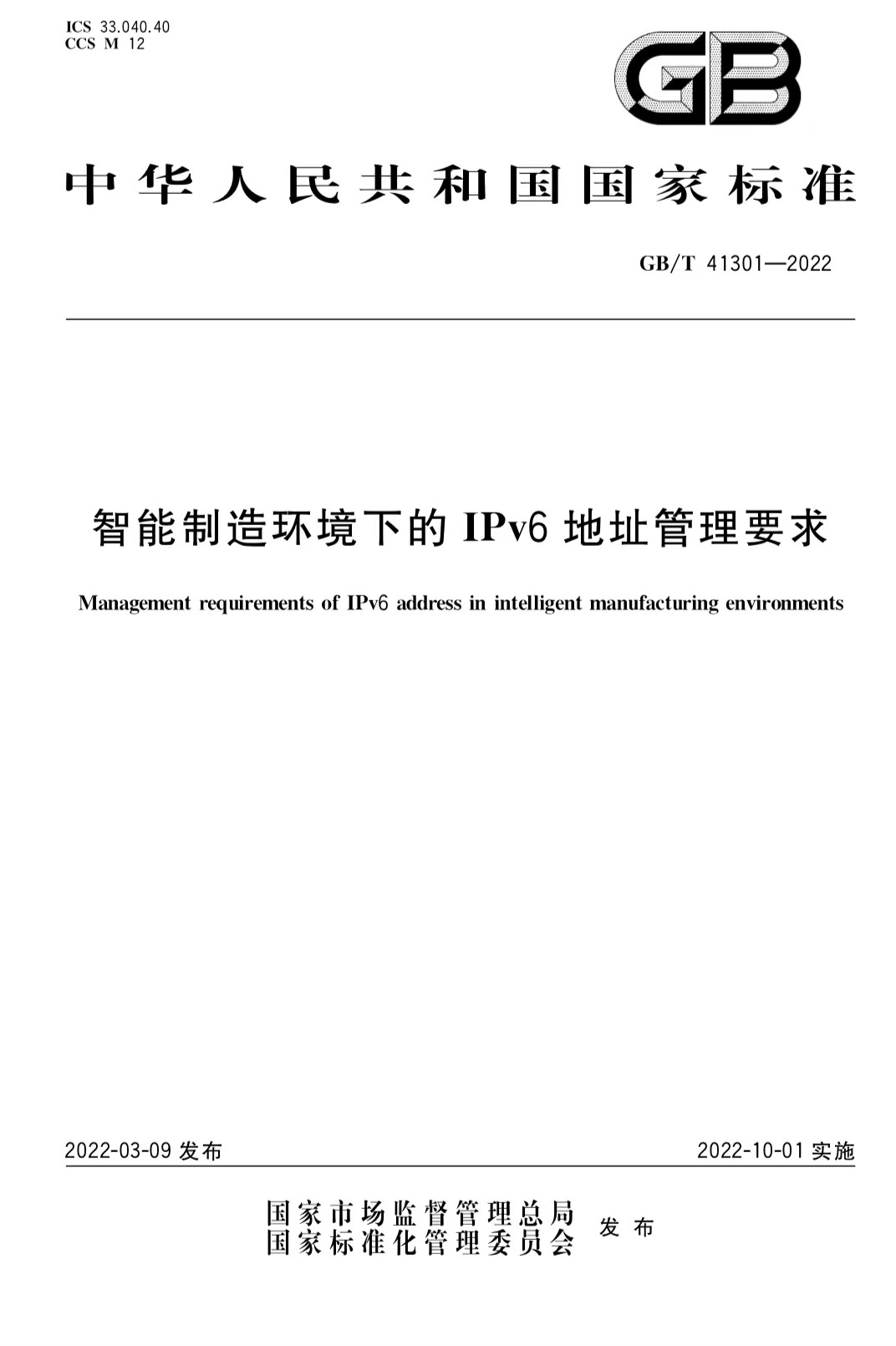 首页-BBIN宝盈集团官方网站