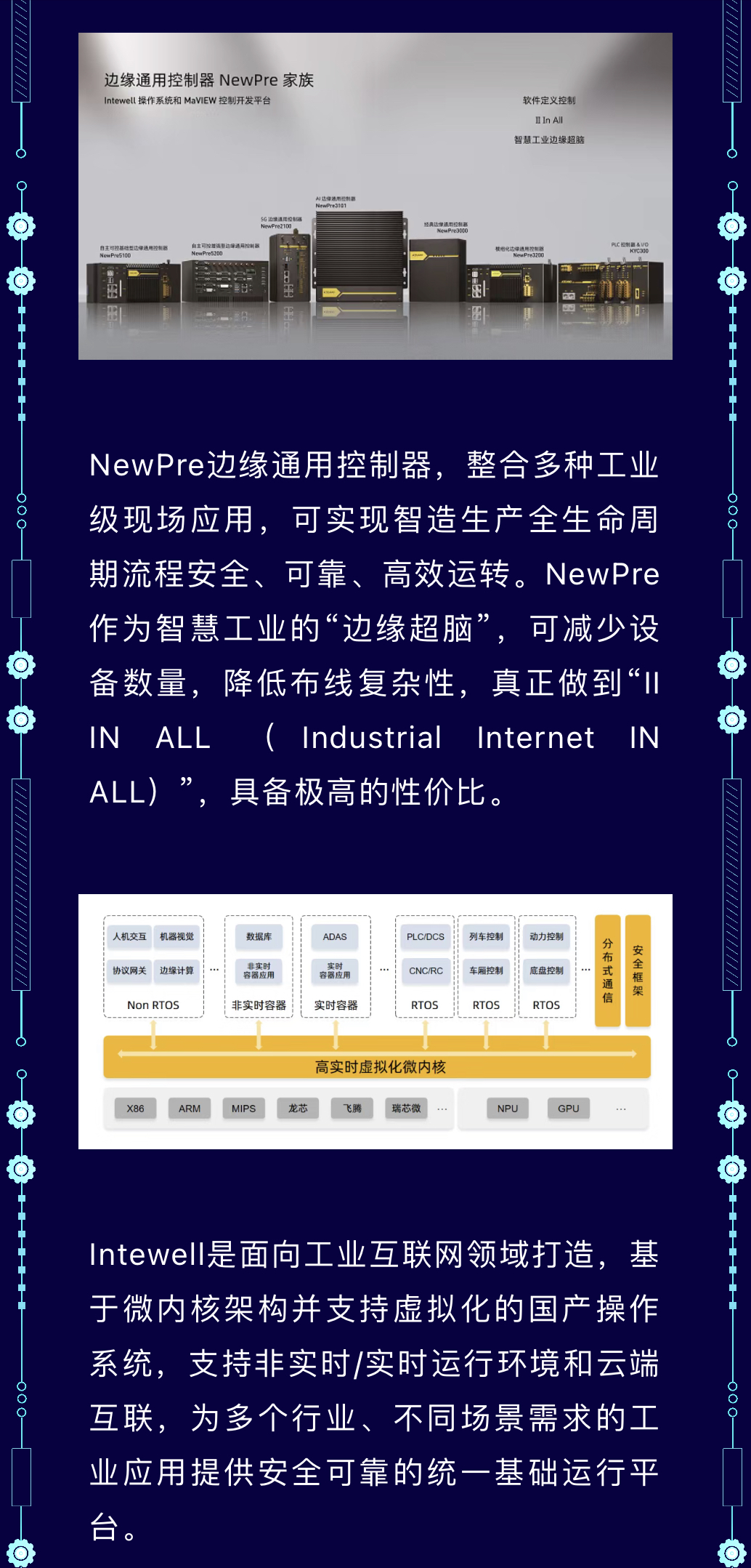 首页-BBIN宝盈集团官方网站