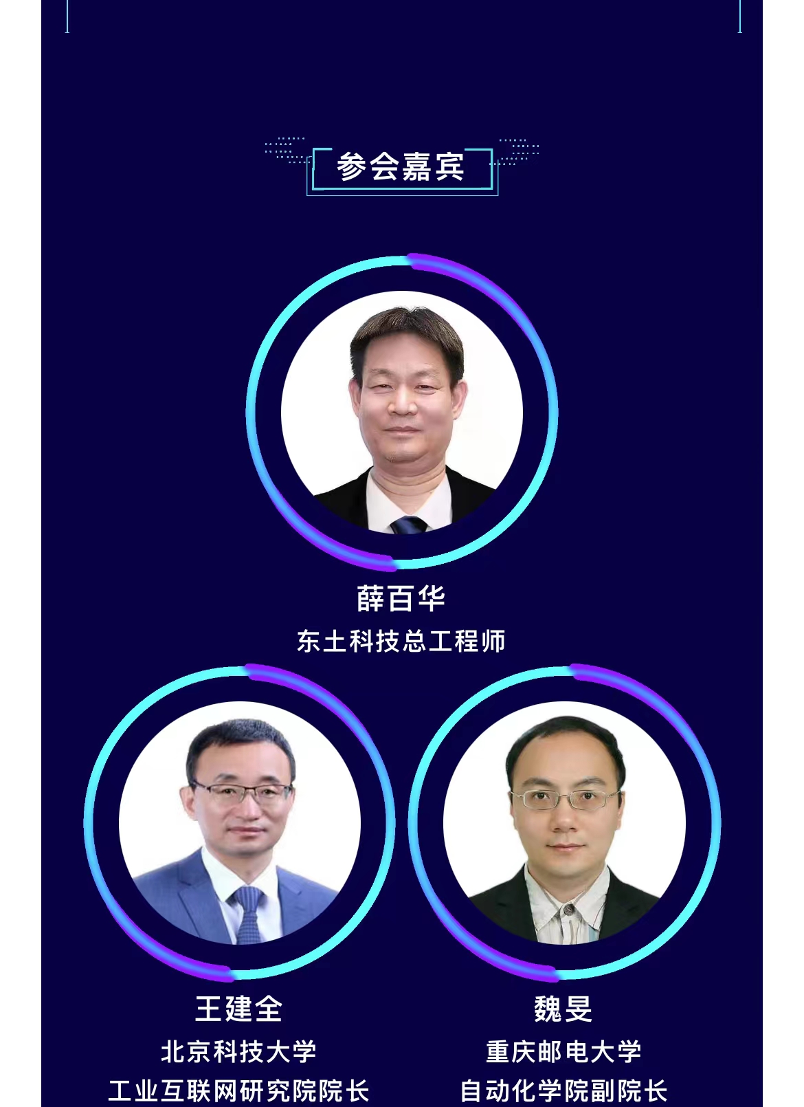 首页-BBIN宝盈集团官方网站