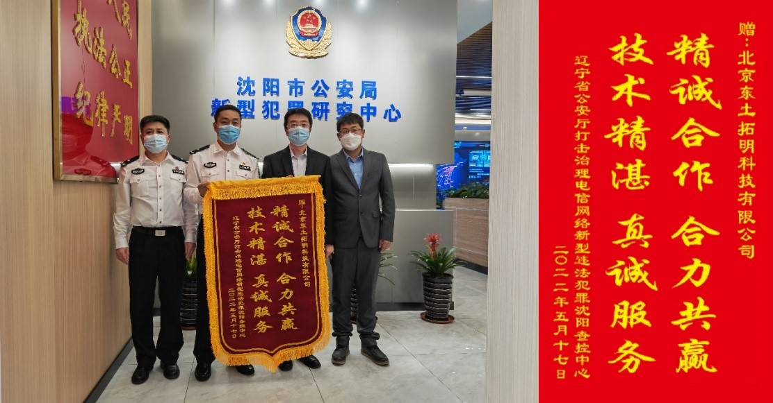 1653597058 首页-BBIN宝盈集团官方网站