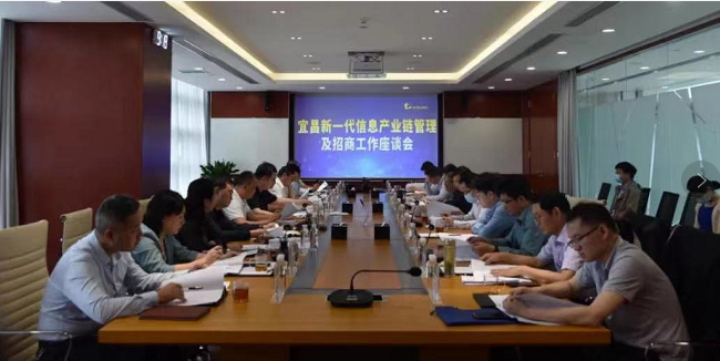 1654956710 首页-BBIN宝盈集团官方网站