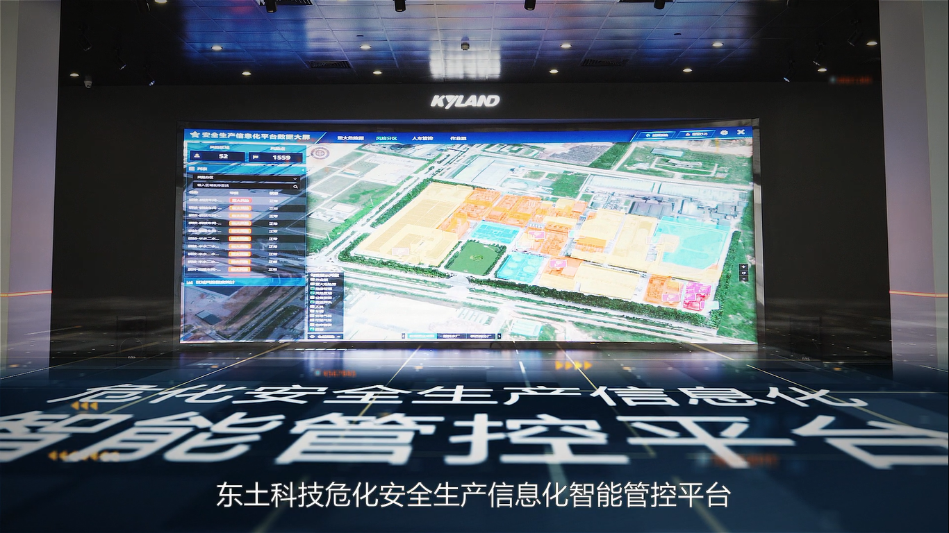 首页-BBIN宝盈集团官方网站