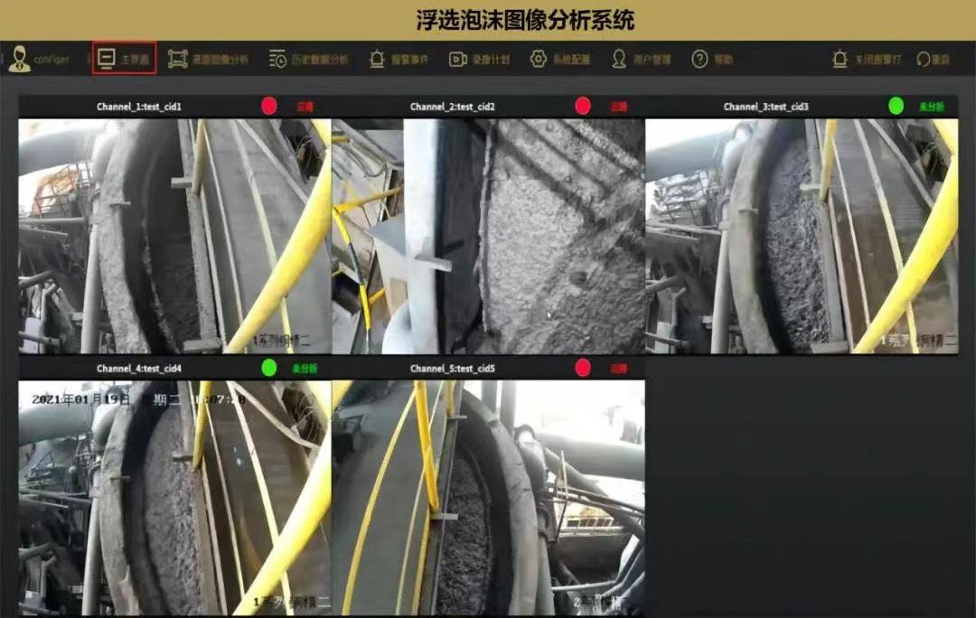 首页-BBIN宝盈集团官方网站
