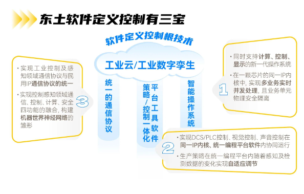 首页-BBIN宝盈集团官方网站