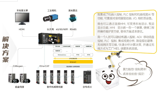 首页-BBIN宝盈集团官方网站