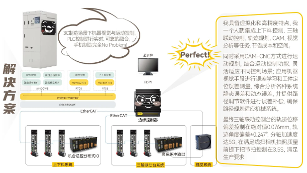 首页-BBIN宝盈集团官方网站
