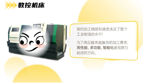 首页-BBIN宝盈集团官方网站