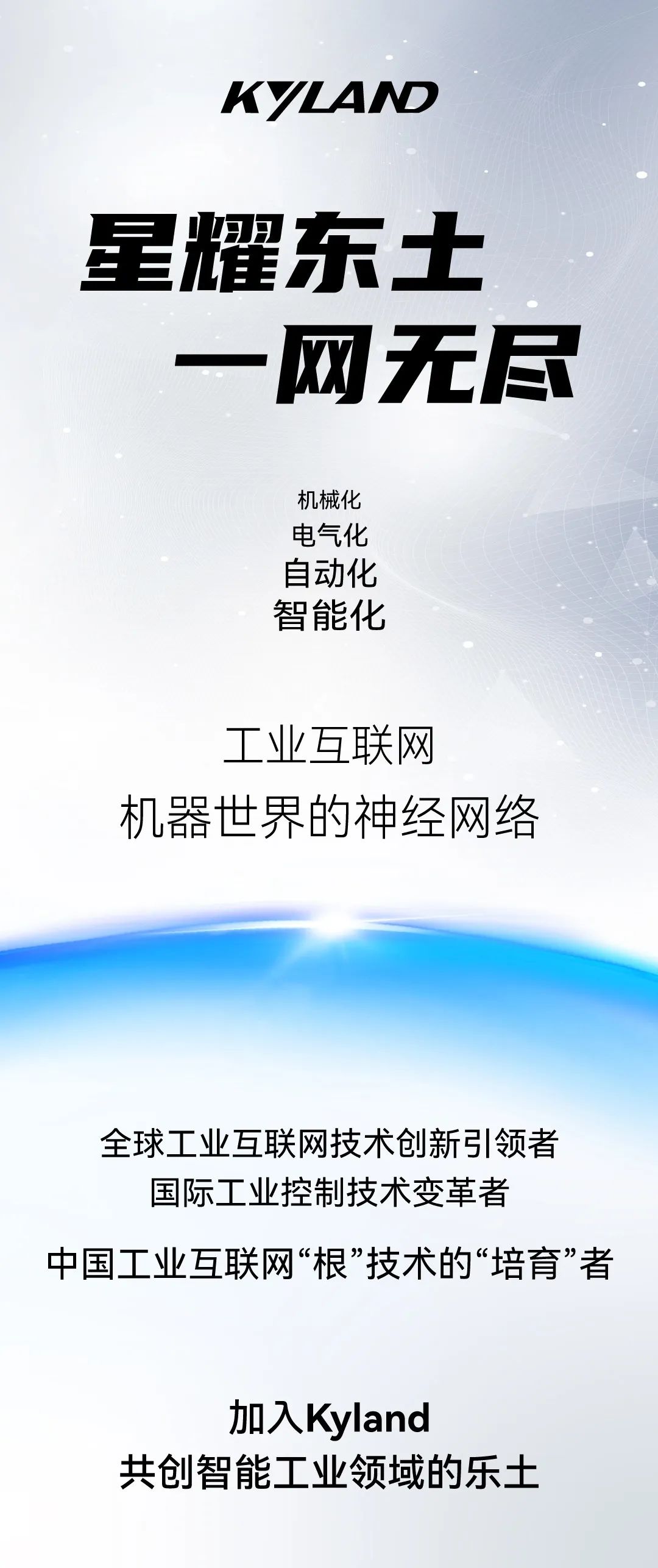 首页-BBIN宝盈集团官方网站
