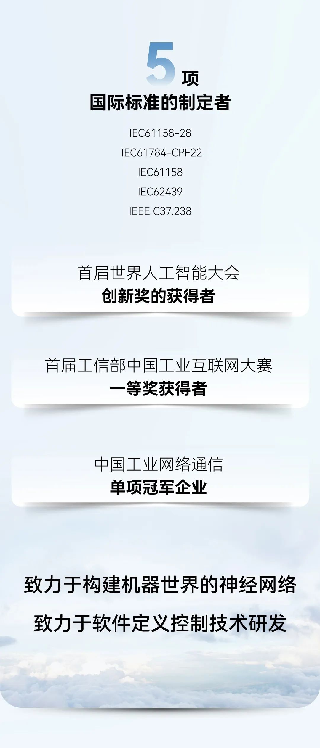 首页-BBIN宝盈集团官方网站