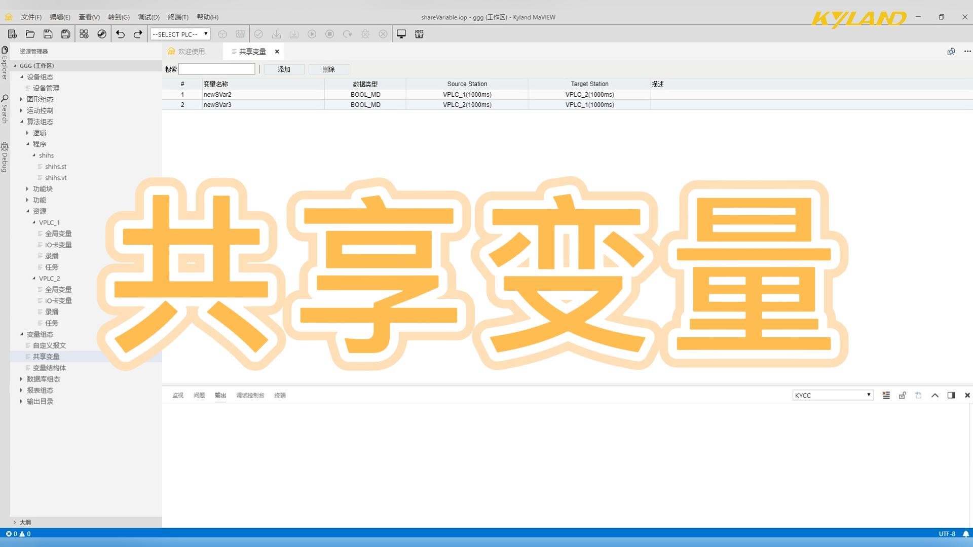 首页-BBIN宝盈集团官方网站
