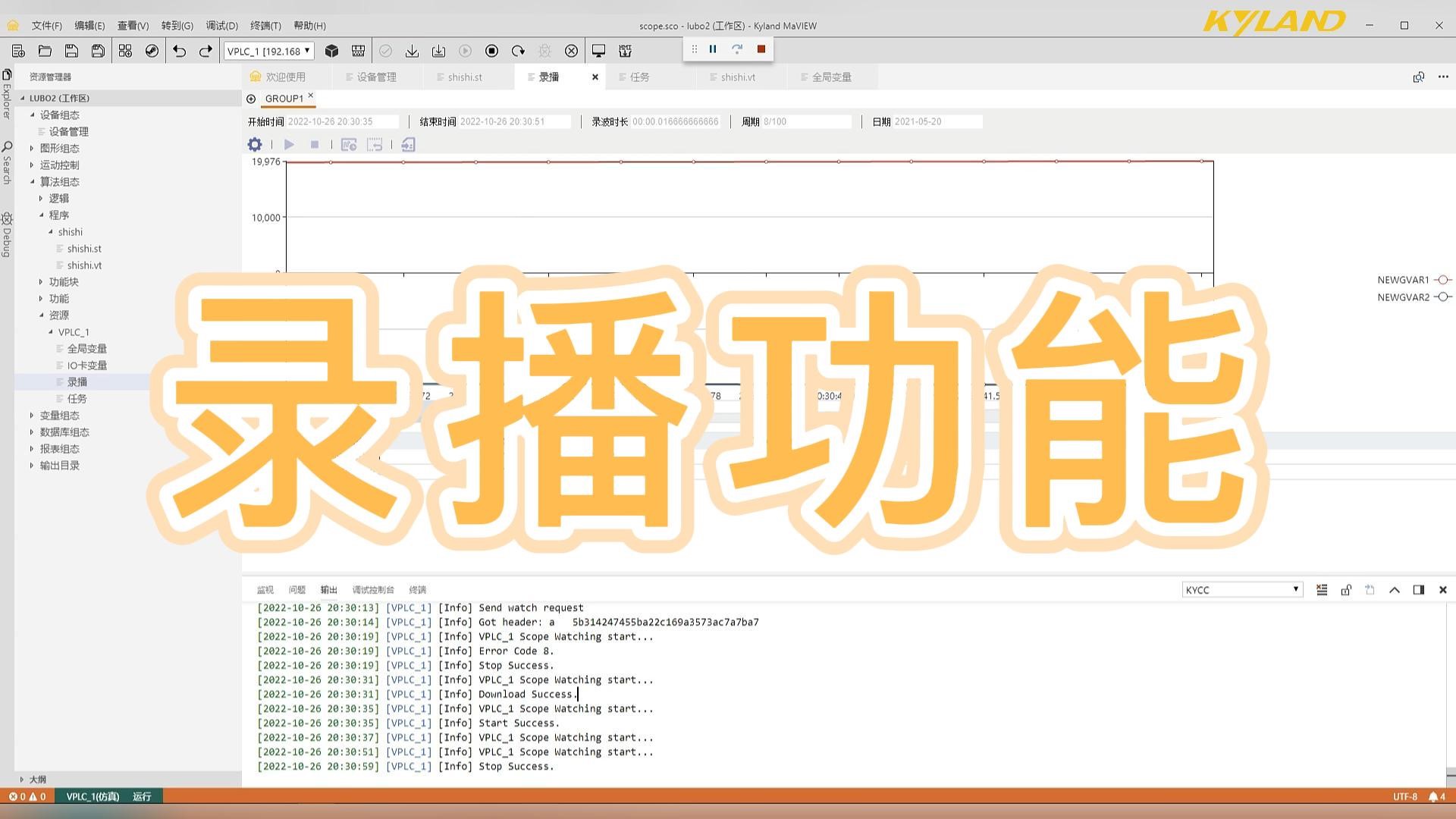 首页-BBIN宝盈集团官方网站