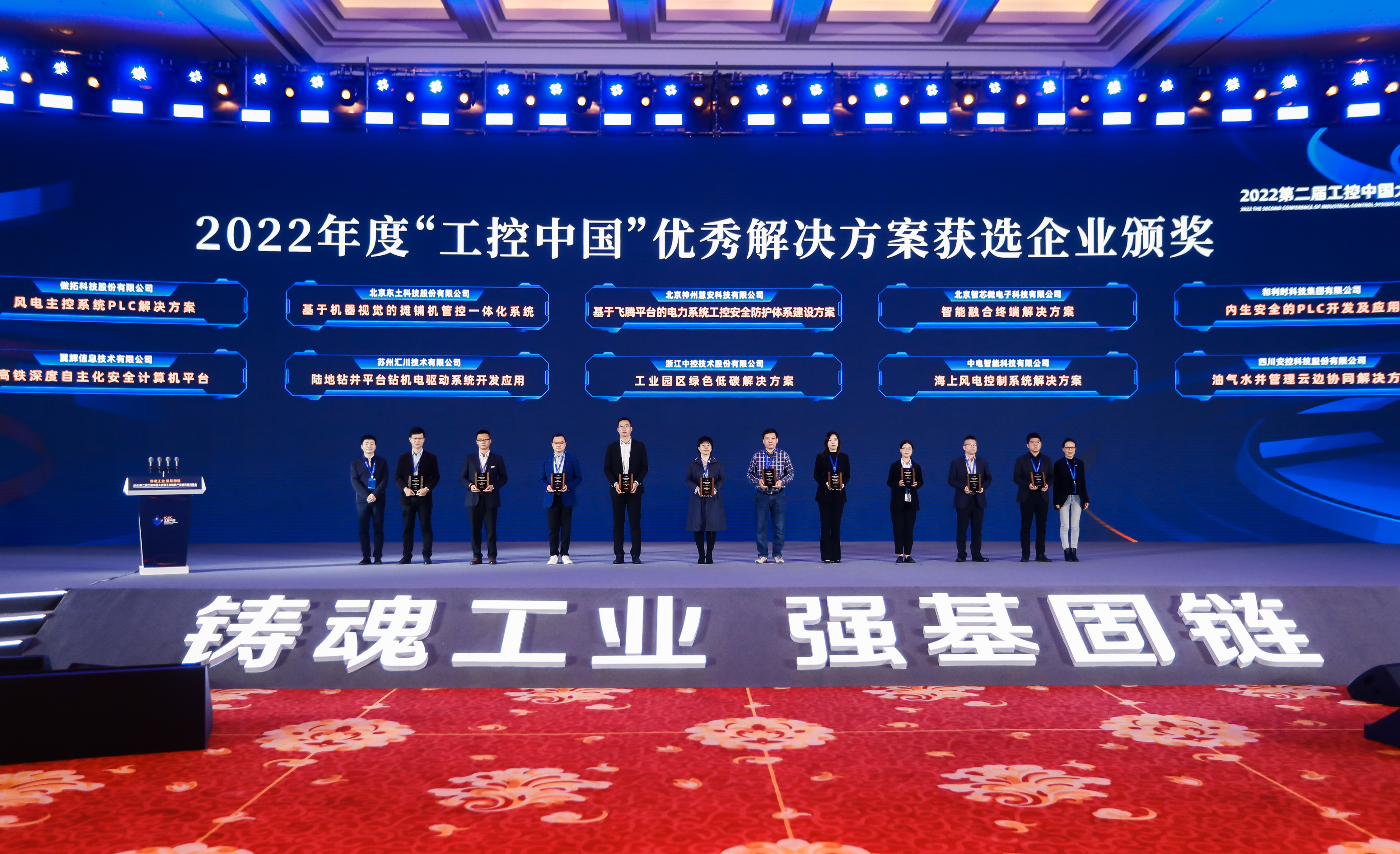 首页-BBIN宝盈集团官方网站