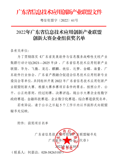 首页-BBIN宝盈集团官方网站