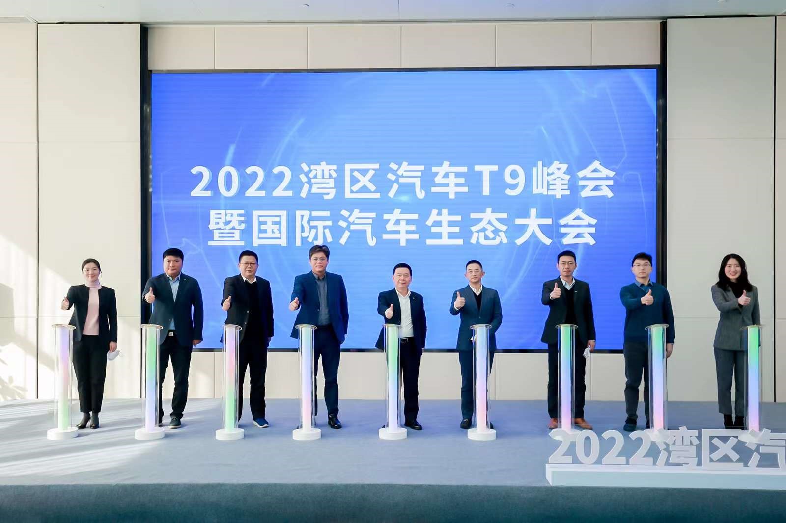 1671795219 首页-BBIN宝盈集团官方网站
