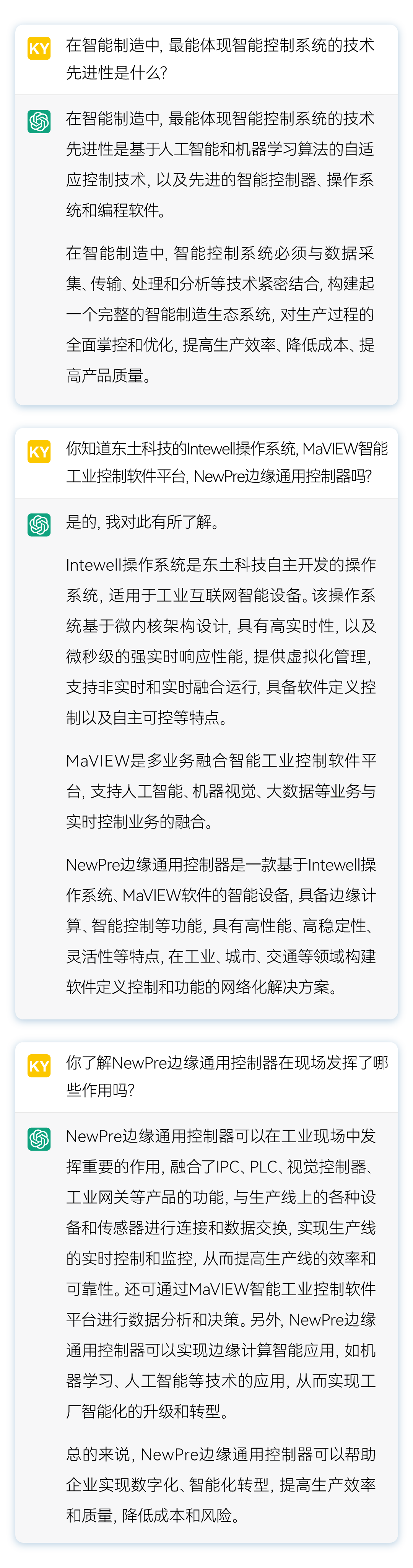 首页-BBIN宝盈集团官方网站