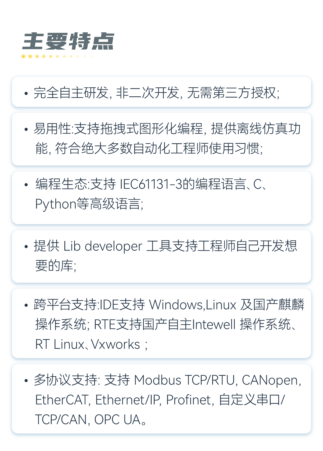 首页-BBIN宝盈集团官方网站