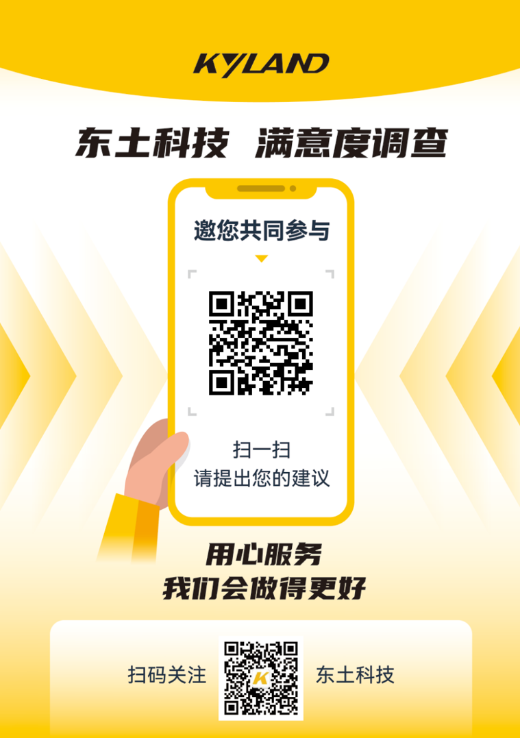 1679838040 首页-BBIN宝盈集团官方网站