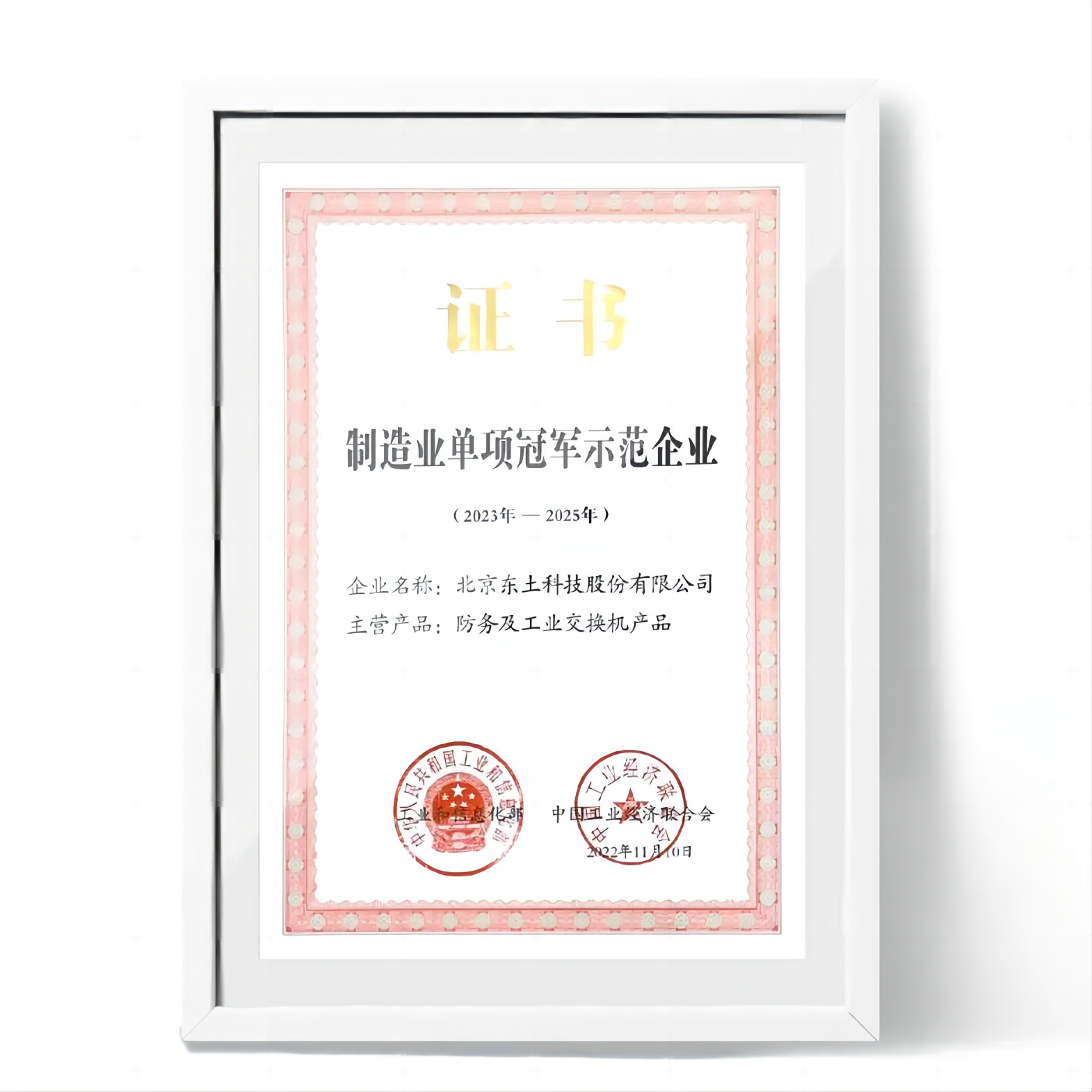 首页-BBIN宝盈集团官方网站