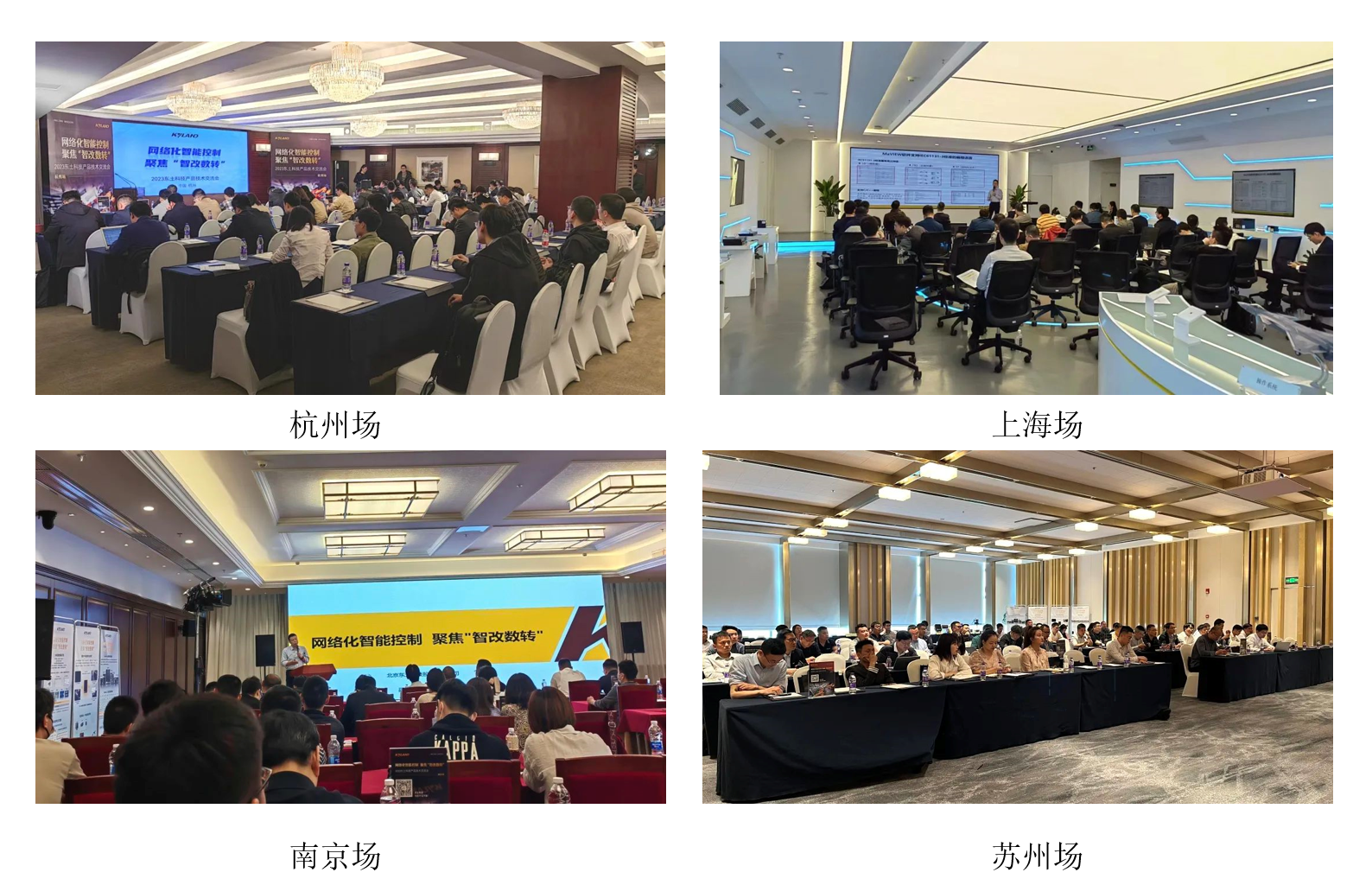 1687934555 首页-BBIN宝盈集团官方网站