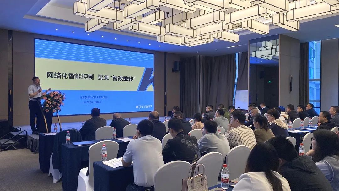首页-BBIN宝盈集团官方网站