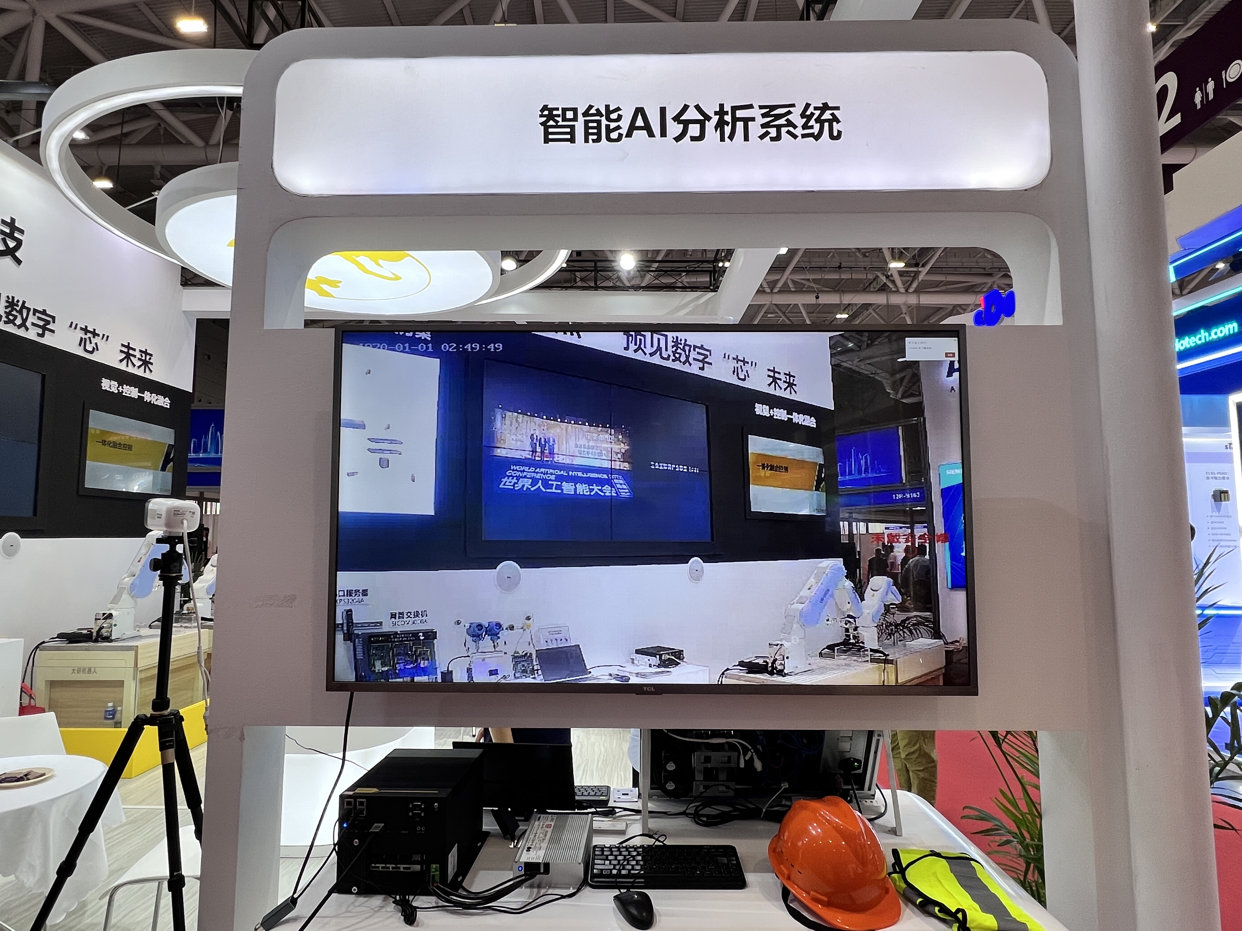 1689048046 首页-BBIN宝盈集团官方网站