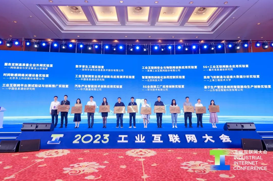 首页-BBIN宝盈集团官方网站