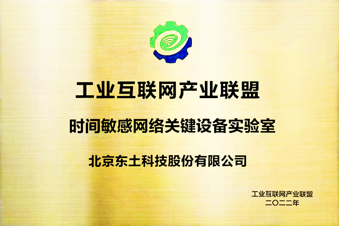 首页-BBIN宝盈集团官方网站