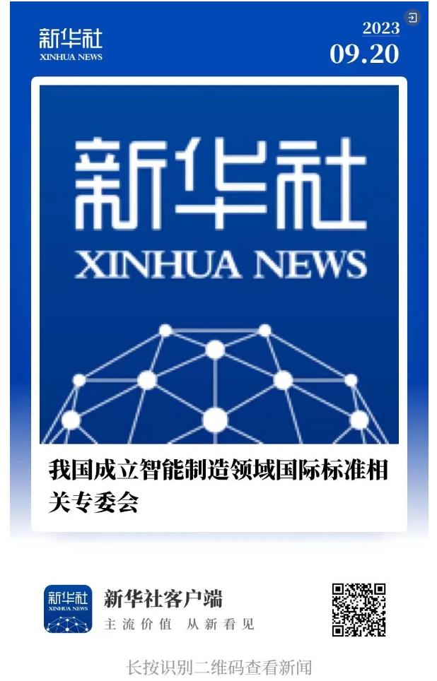 首页-BBIN宝盈集团官方网站