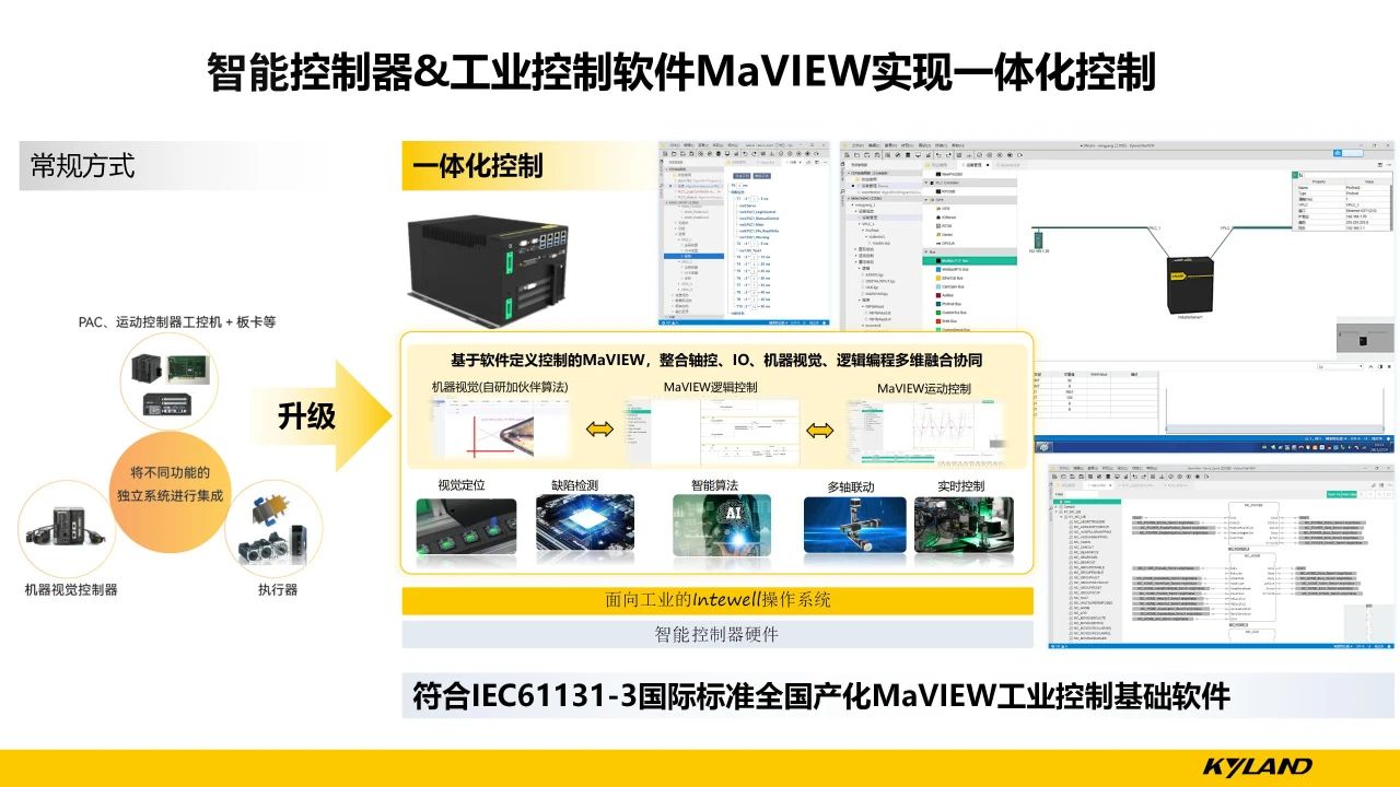 首页-BBIN宝盈集团官方网站