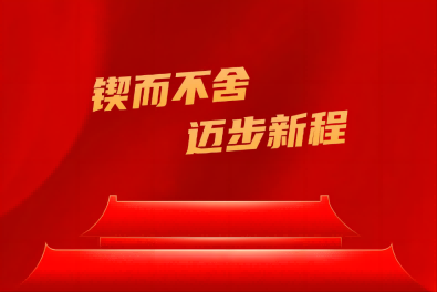 1697070069