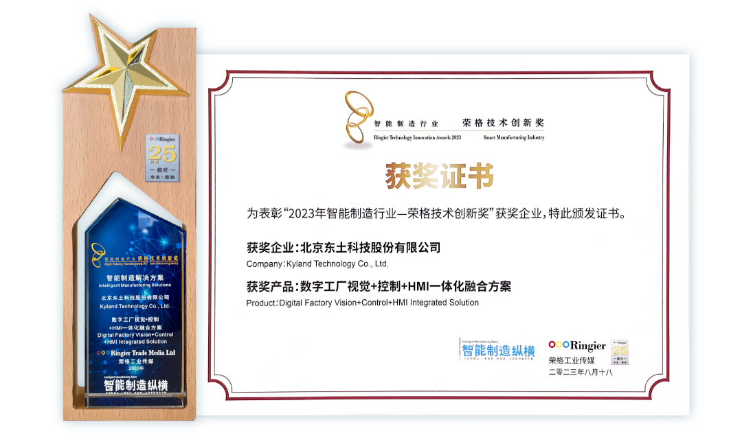 首页-BBIN宝盈集团官方网站