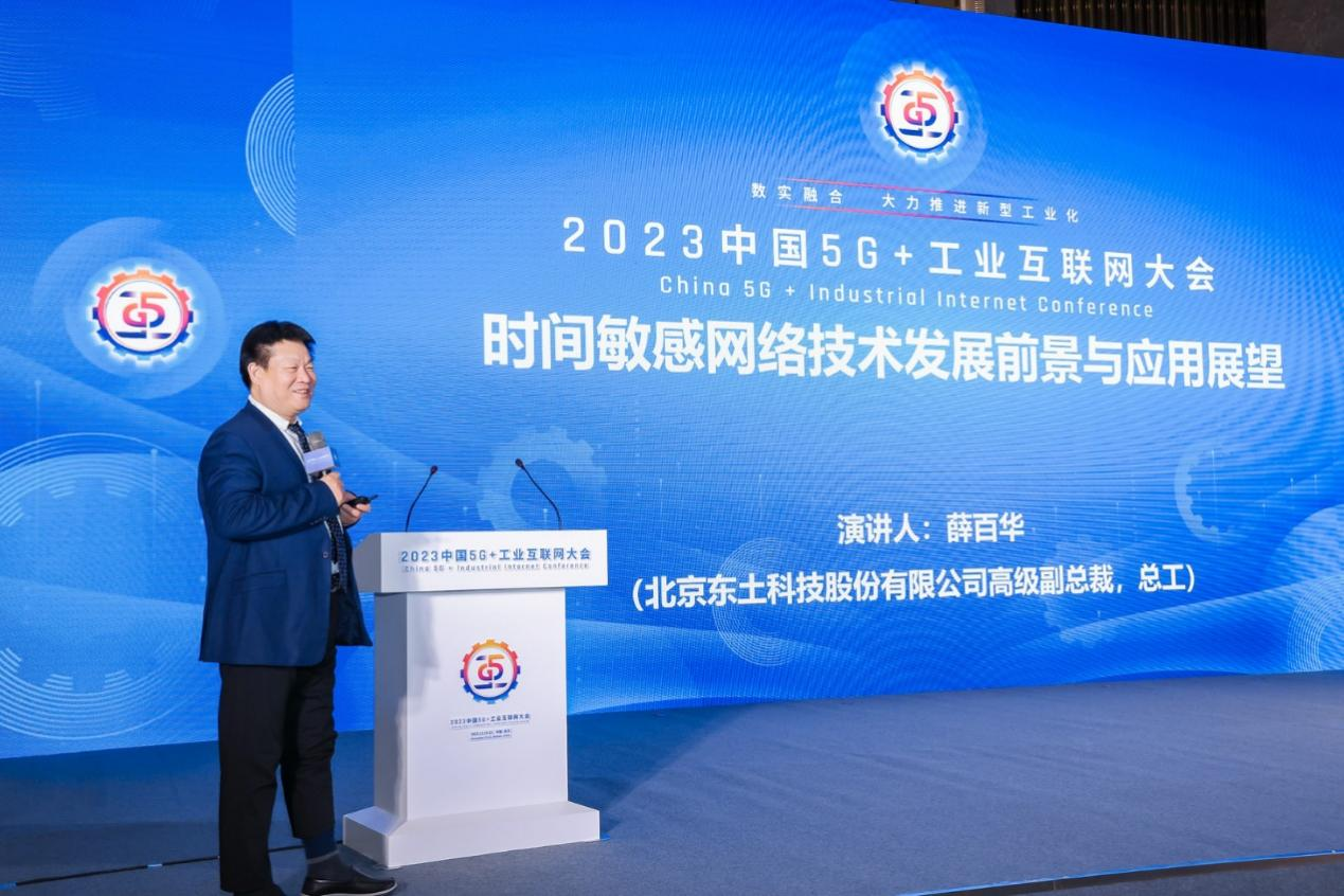 首页-BBIN宝盈集团官方网站