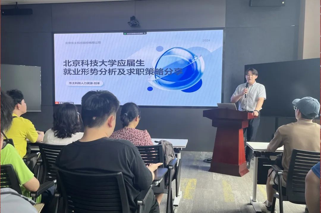 首页-BBIN宝盈集团官方网站