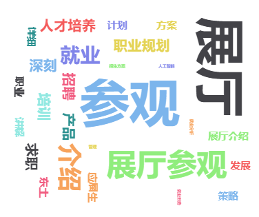 首页-BBIN宝盈集团官方网站