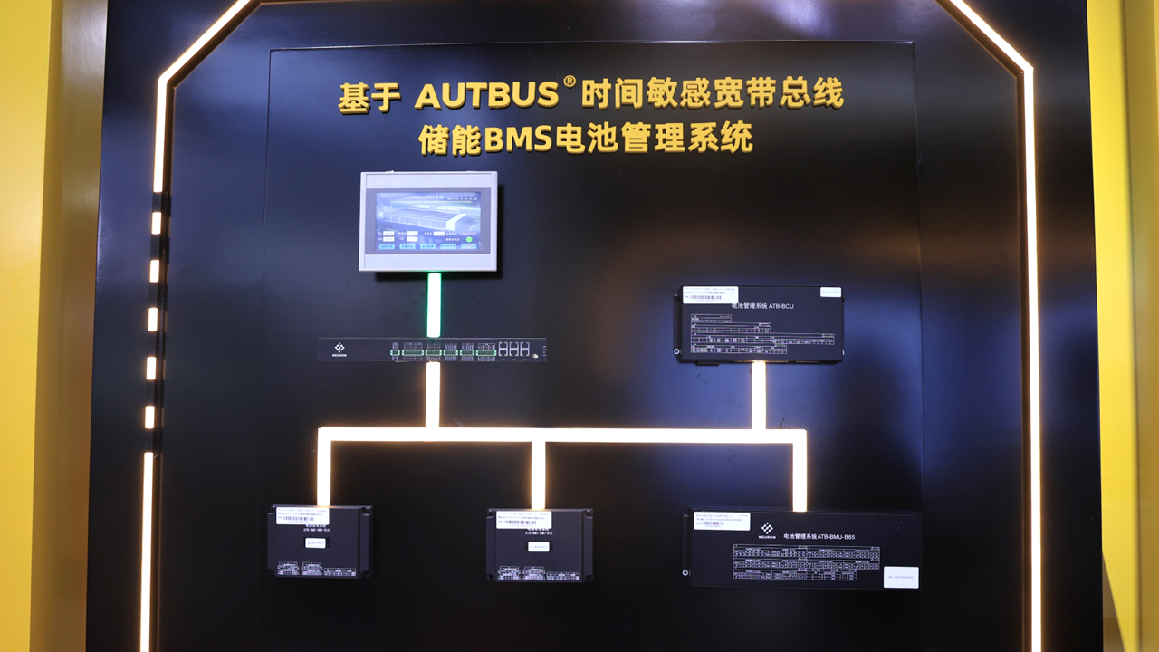 首页-BBIN宝盈集团官方网站