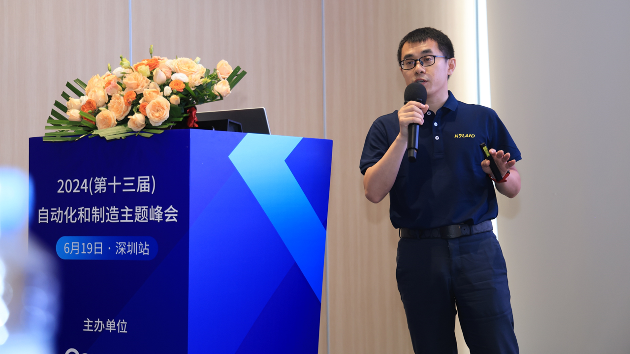 首页-BBIN宝盈集团官方网站