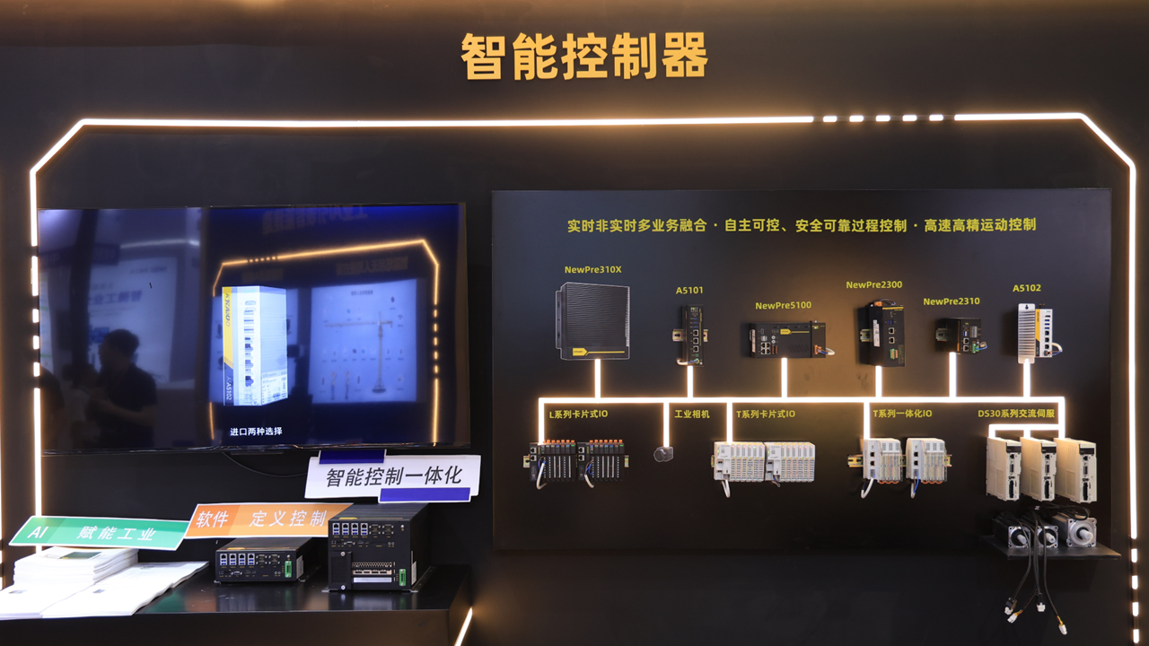 首页-BBIN宝盈集团官方网站