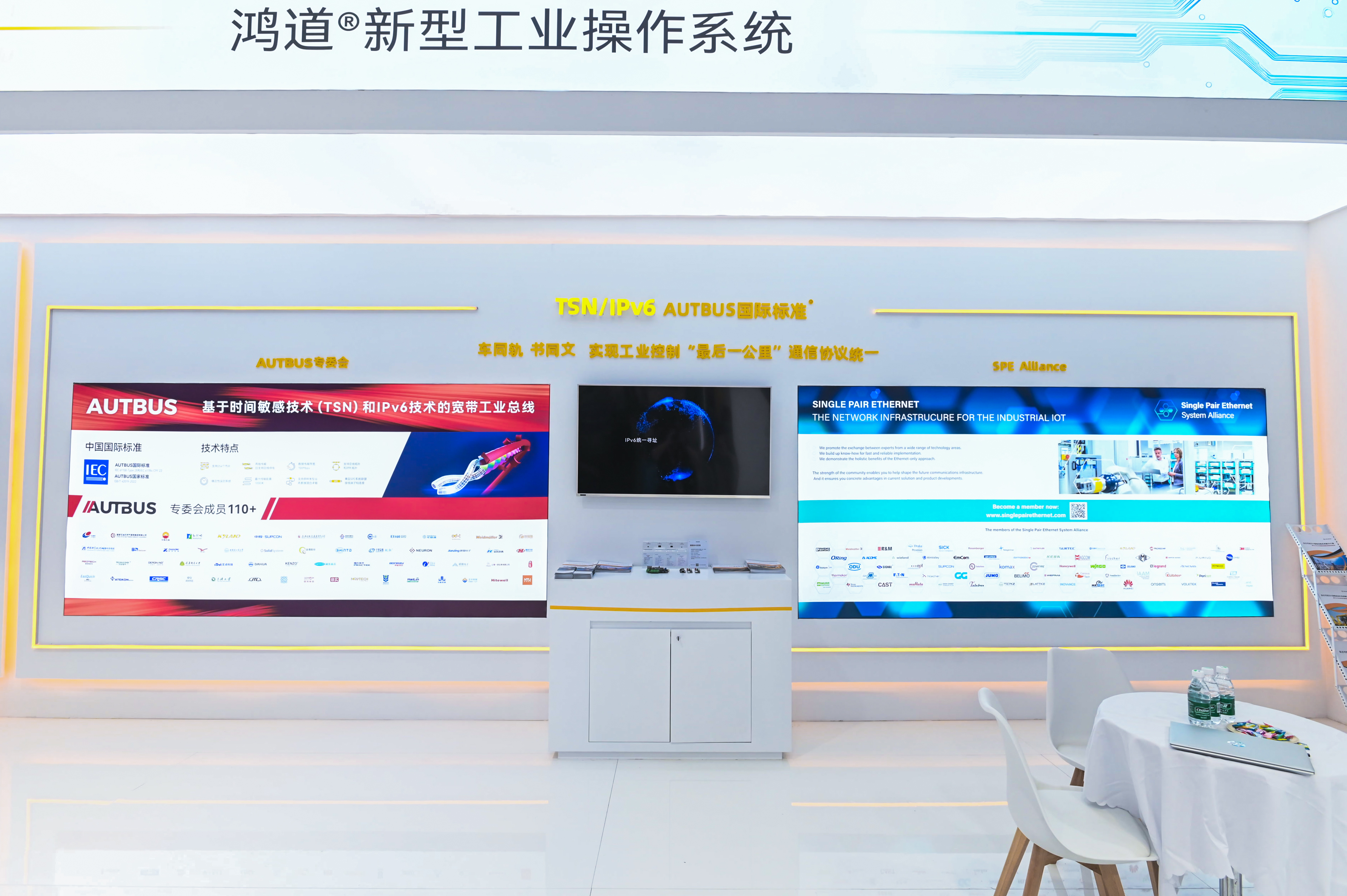 1729339374 首页-BBIN宝盈集团官方网站