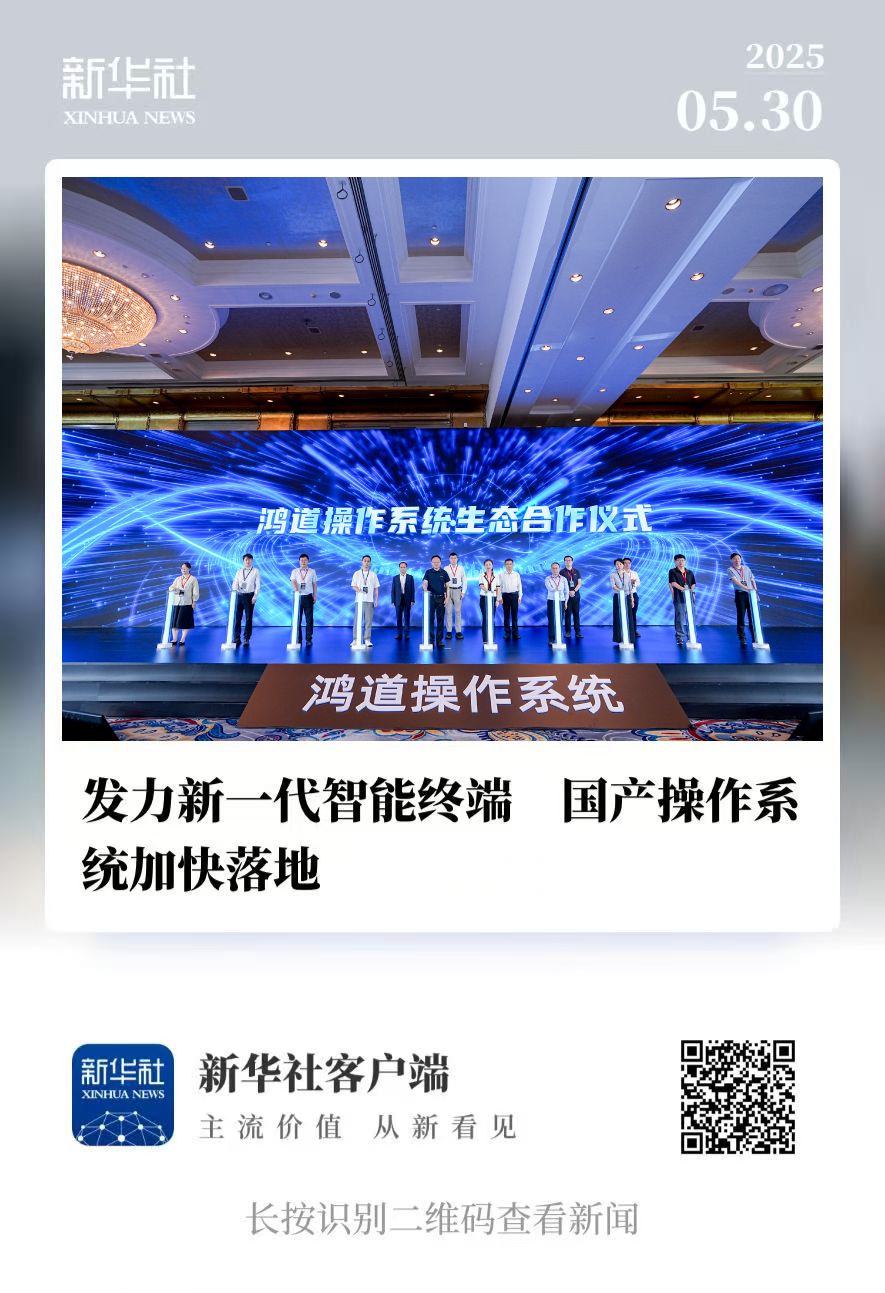 1755180020 首页-BBIN宝盈集团官方网站