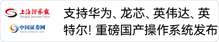 1755227274 首页-BBIN宝盈集团官方网站